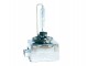 Ксеноновая лампа для фар головного освещения Philips X-treme Vision (+50%) D1S   85415XVC1   www.WesemShop.ru